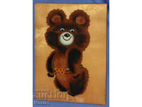 Panou de perete din lemn, pictat manual URSS, ursulețul Mișa