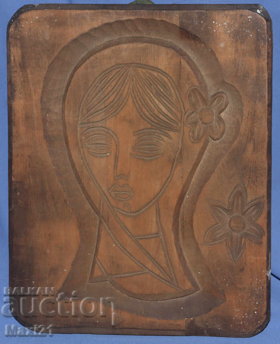 Ξυλόγλυπτο πάνελ γυναικείο πορτρέτο κοπέλα με τιμή 150.00 BGN | € 76.69