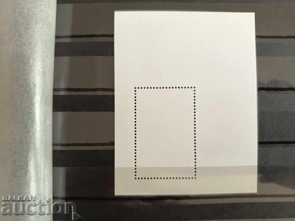 Auction  Bulgaria "Van Gogh" 2003, No. 4585 art, painting