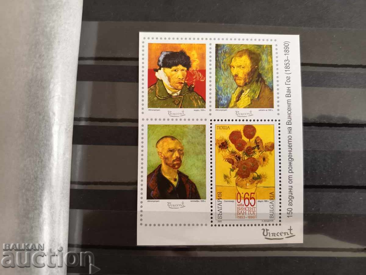 Bulgaria "Van Gogh" 2003, No. 4585 art, painting