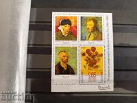 Bulgaria "Van Gogh" 2003, No. 4585 art, painting