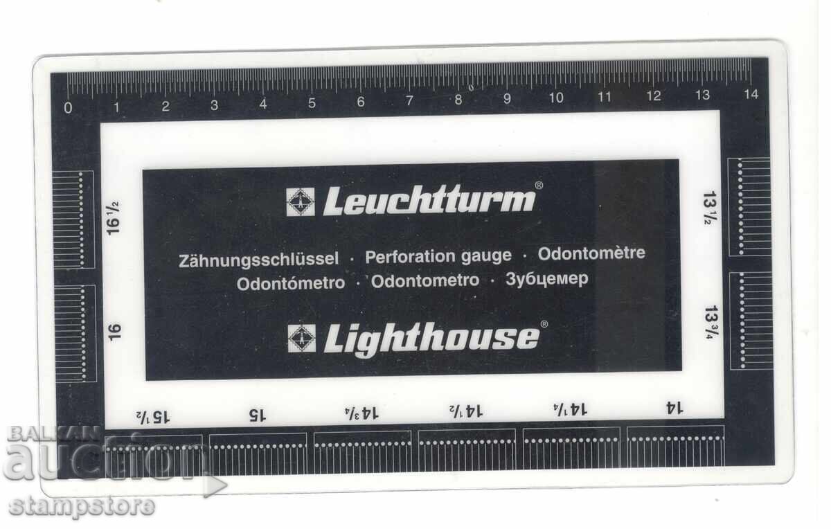 Indicator german pentru timbre poștale