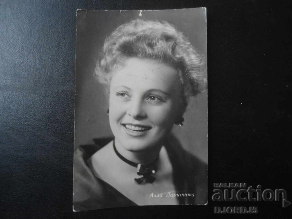 Άλλα Λαριόνοβα, Παλιά καρτ ποστάλ