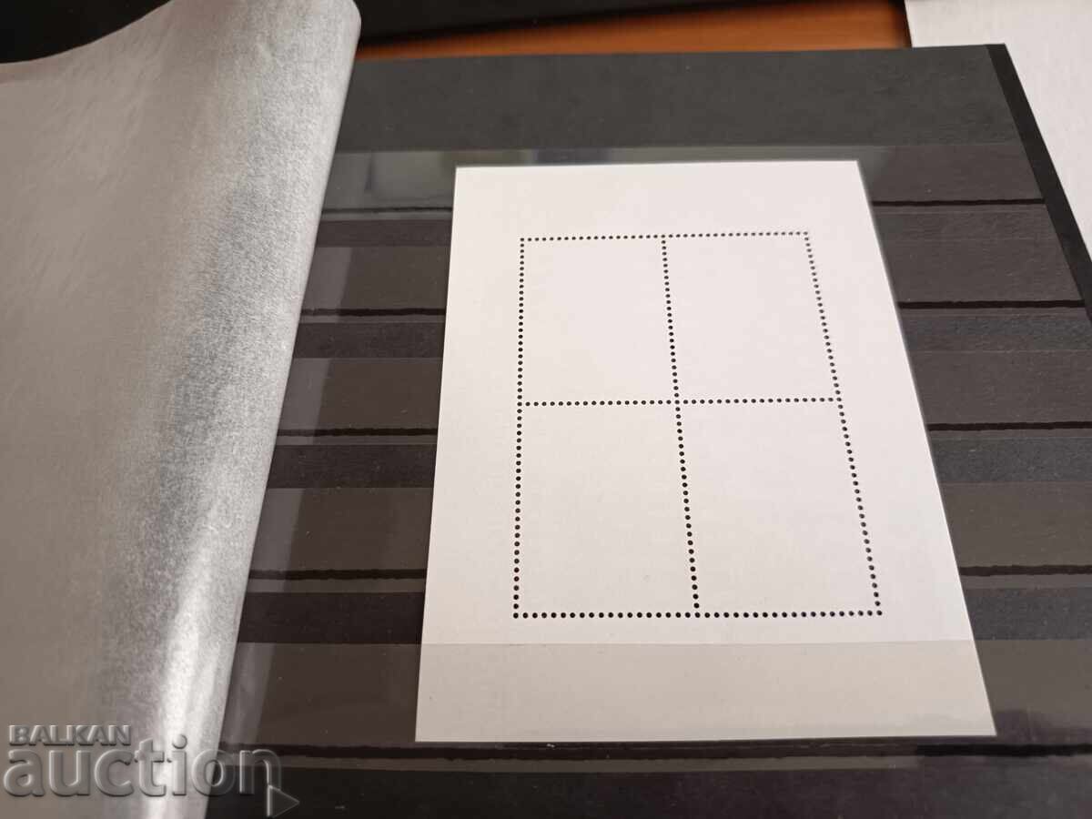 Доставка на България "История на киното" 2005г. №4675 Чарли Чаплин