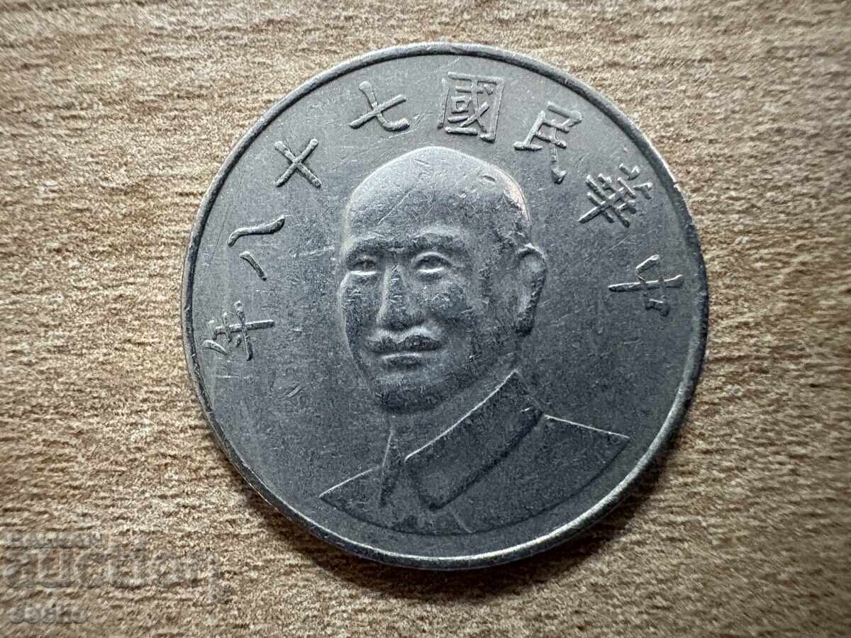 Taiwan - 10 dolari (1989) cu preț 1.10 BGN | € 0.56