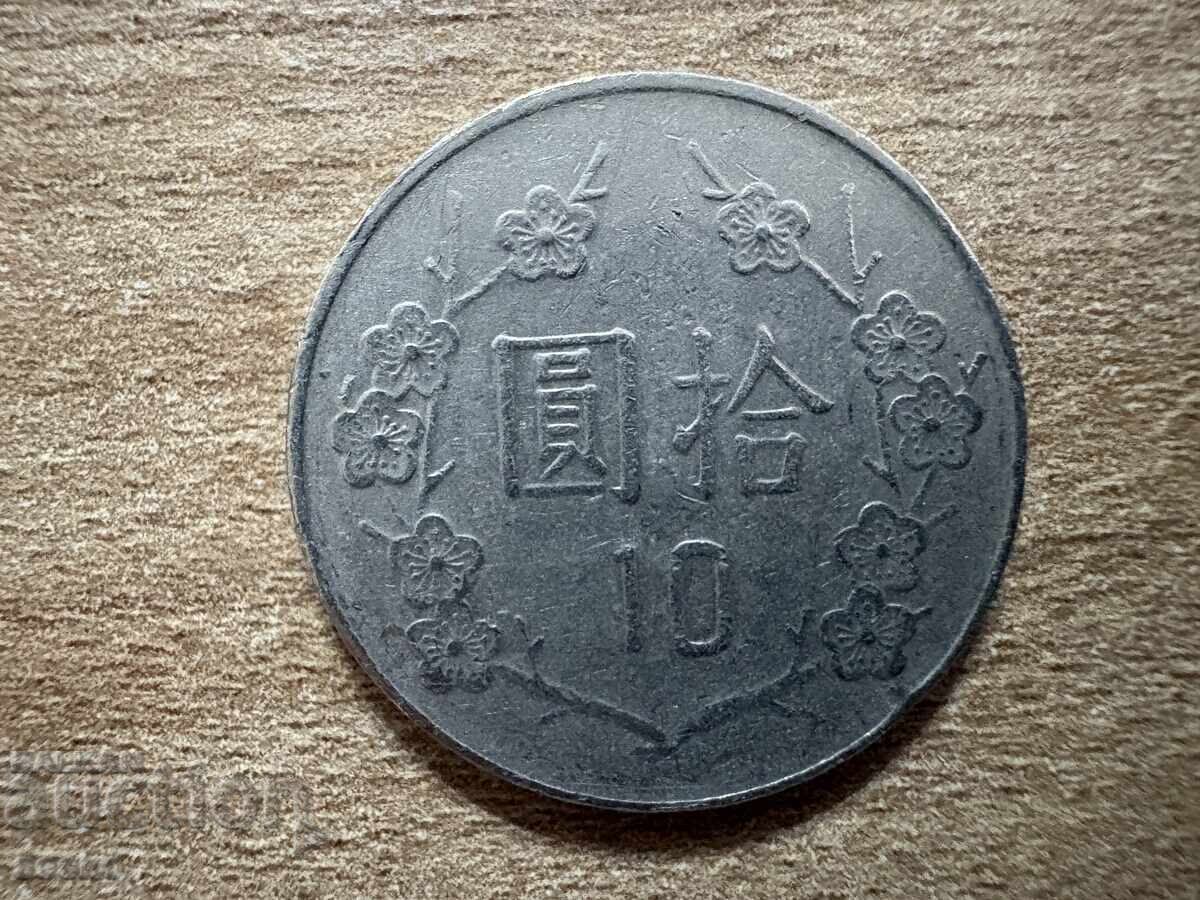 Taiwan - 10 dolari (1989)