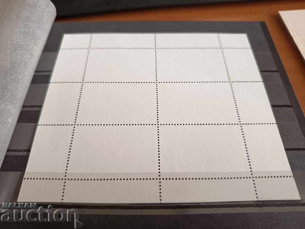 Livrarea Bulgaria "Anul apelor, munților și eco" 2003, nr. 4600 Livrarea Bulgaria "Anul apelor, munților și eco" 2003, nr. 4600