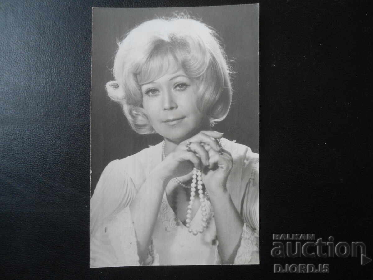 Σβετλάνα Νεμολιάεβα, Παλιά καρτ ποστάλ Σβετλάνα Νεμολιάεβα, Παλιά καρτ ποστάλ