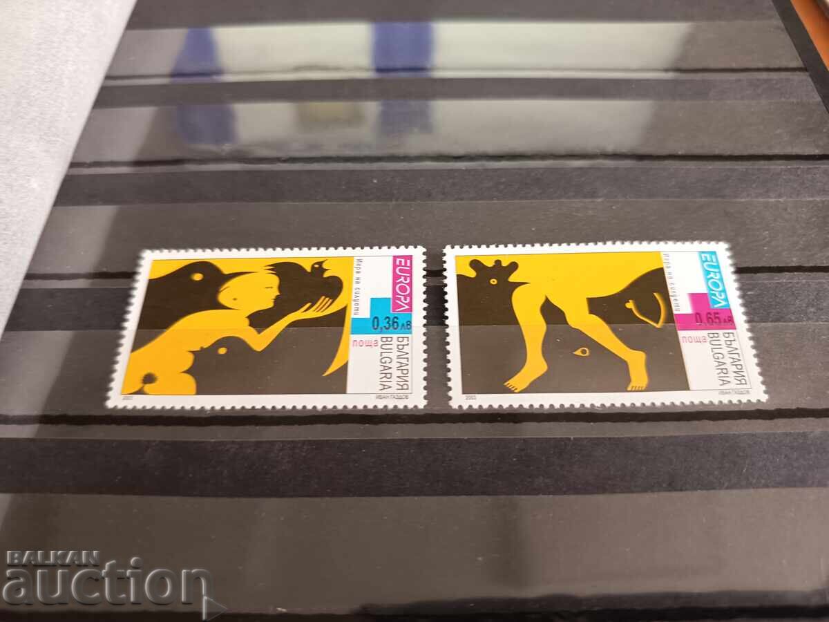 Bŭlgariya "Ευρώπη: τέχνη αφίσας" 2003 №4583/84 με τιμή 1.50 BGN | € 0.77 Bŭlgariya "Ευρώπη: τέχνη αφίσας" 2003 №4583/84 με τιμή 1.50 BGN | € 0.77