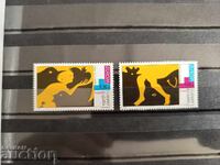 Bulgaria "Europe: Poster Art" 2003, No. 4583/84