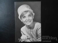 Σβετλάνα Σβετλίτσνα, Παλιά καρτ ποστάλ