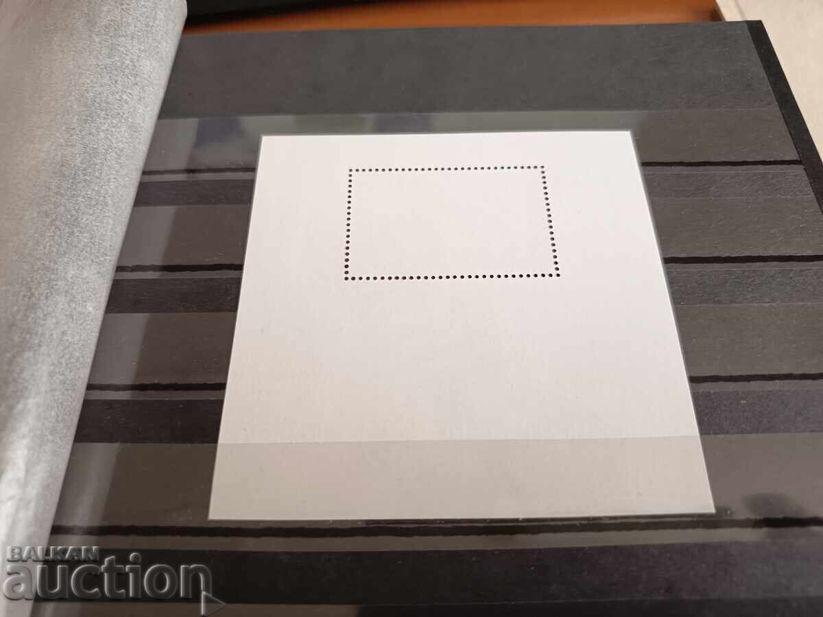 Παράδοση Bŭlgariya "Svetovno pŭrvenstvo ποδόσφαιρο Γερμανία" 2006 №4739 Παράδοση Bŭlgariya "Svetovno pŭrvenstvo ποδόσφαιρο Γερμανία" 2006 №4739