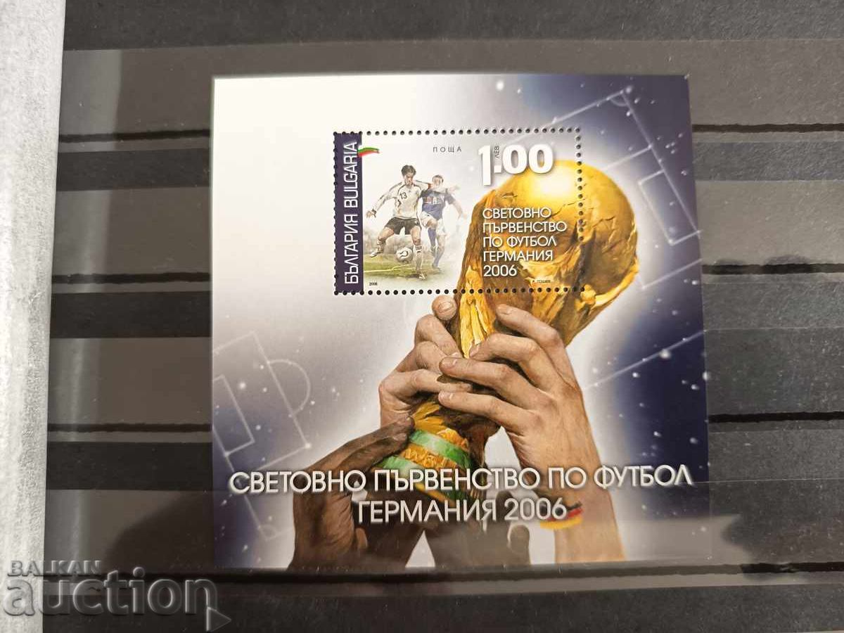 Bŭlgariya "Svetovno pŭrvenstvo ποδόσφαιρο Γερμανία" 2006 №4739 Bŭlgariya "Svetovno pŭrvenstvo ποδόσφαιρο Γερμανία" 2006 №4739