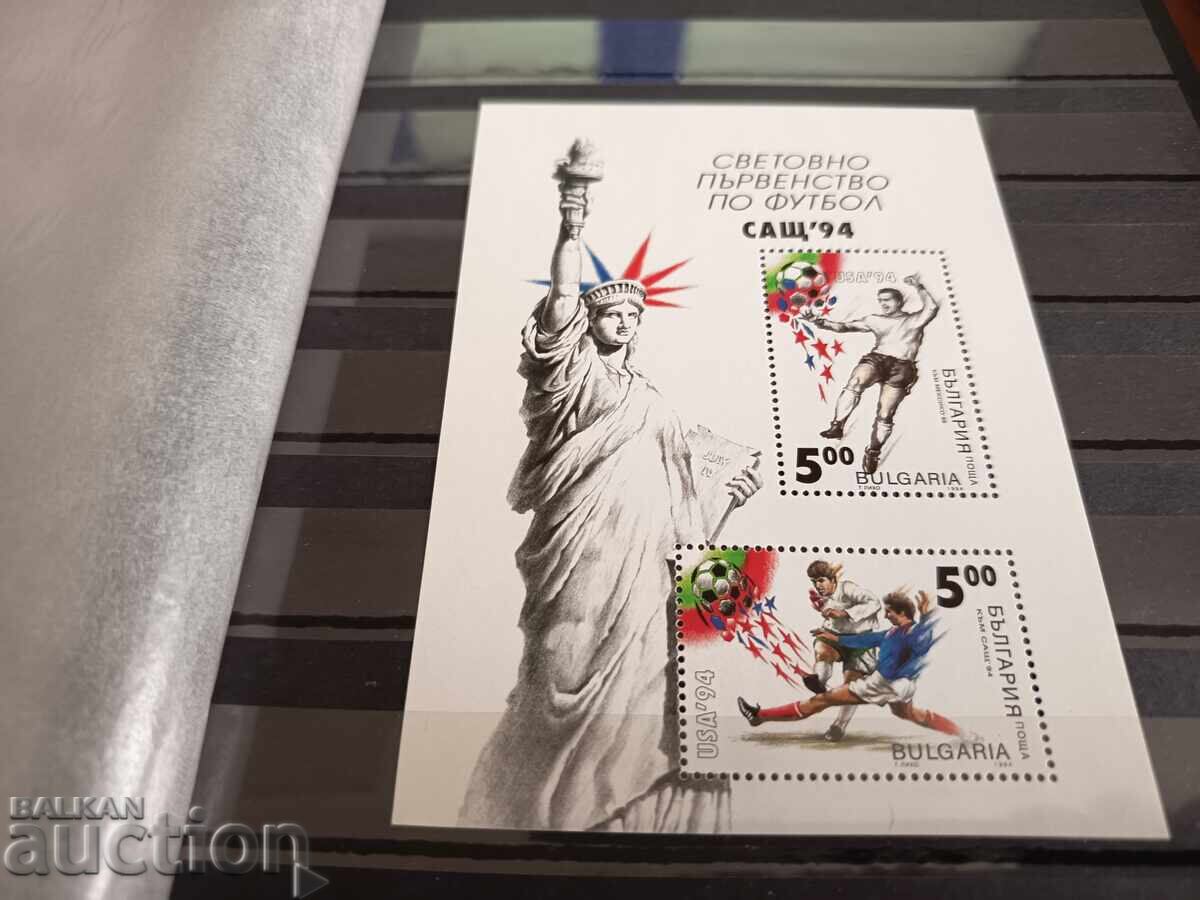 Bŭlgariya "Svetovno Πρωτάθλημα Ποδοσφαίρου ΗΠΑ" 1994 №4132 με τιμή 0.50 BGN | € 0.26 Bŭlgariya "Svetovno Πρωτάθλημα Ποδοσφαίρου ΗΠΑ" 1994 №4132 με τιμή 0.50 BGN | € 0.26