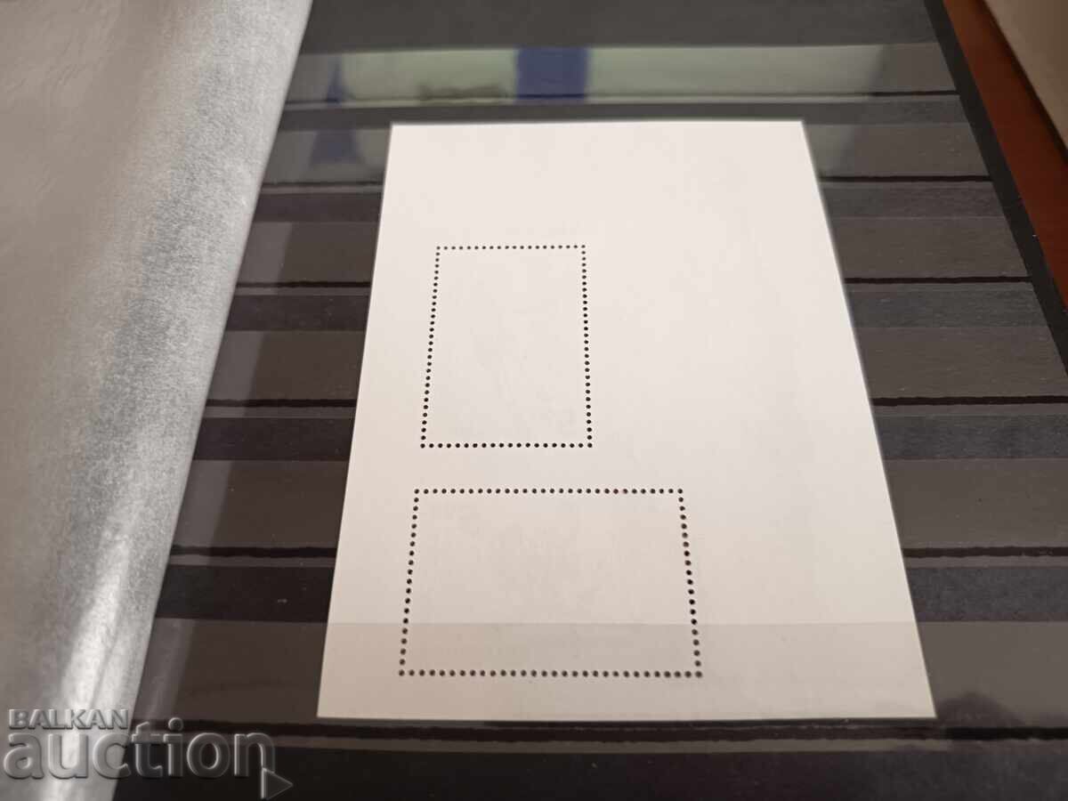 Παράδοση Bŭlgariya "Svetovno Πρωτάθλημα Ποδοσφαίρου ΗΠΑ" 1994 №4132 Παράδοση Bŭlgariya "Svetovno Πρωτάθλημα Ποδοσφαίρου ΗΠΑ" 1994 №4132