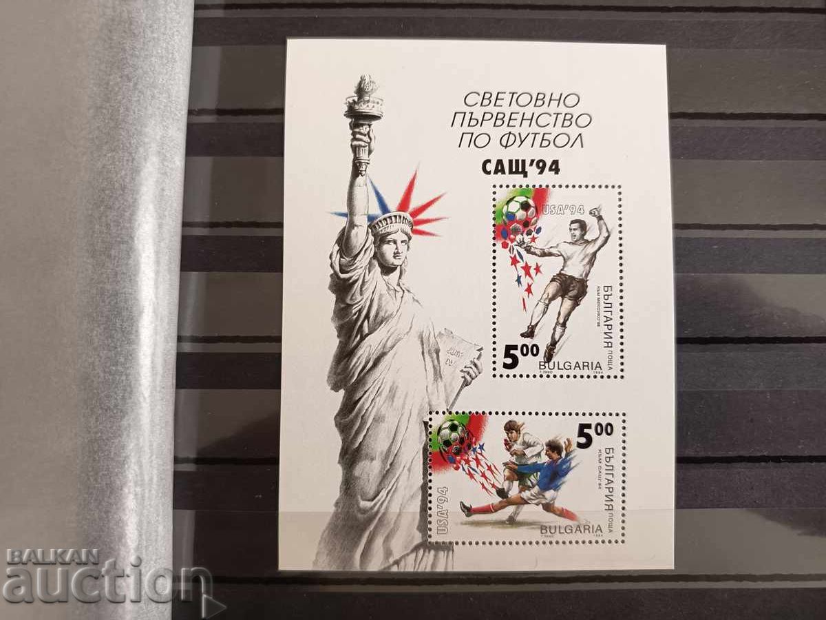 Bŭlgariya "Svetovno Πρωτάθλημα Ποδοσφαίρου ΗΠΑ" 1994 №4132 Bŭlgariya "Svetovno Πρωτάθλημα Ποδοσφαίρου ΗΠΑ" 1994 №4132