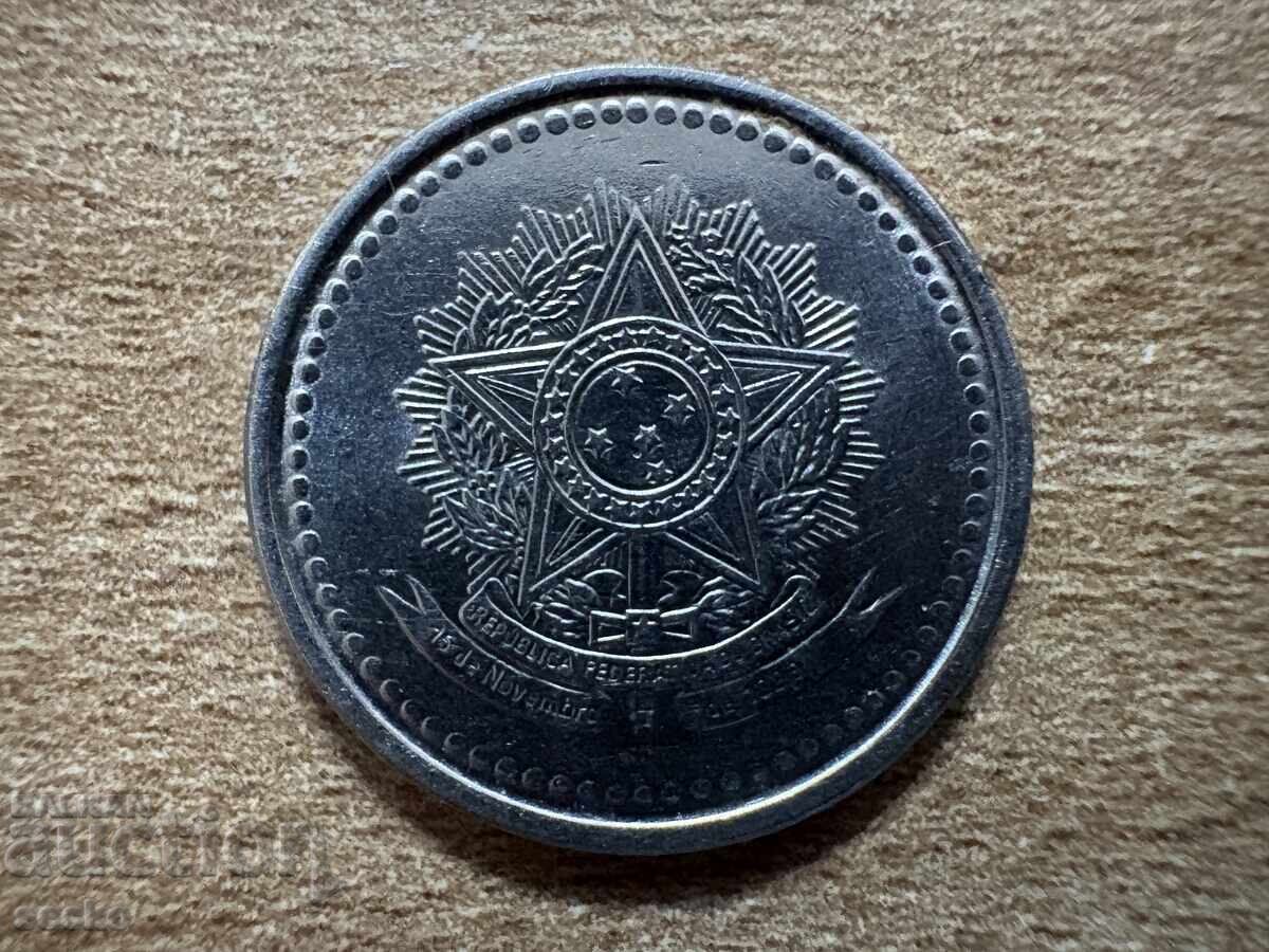 Βραζιλία - 20 σεντάβος (1986) με τιμή 0.50 BGN | € 0.26 Βραζιλία - 20 σεντάβος (1986) με τιμή 0.50 BGN | € 0.26