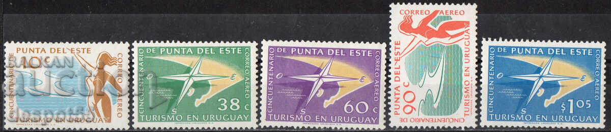 1959 Uruguay. Reclamă turistică. 50 de ani de Punta del Este