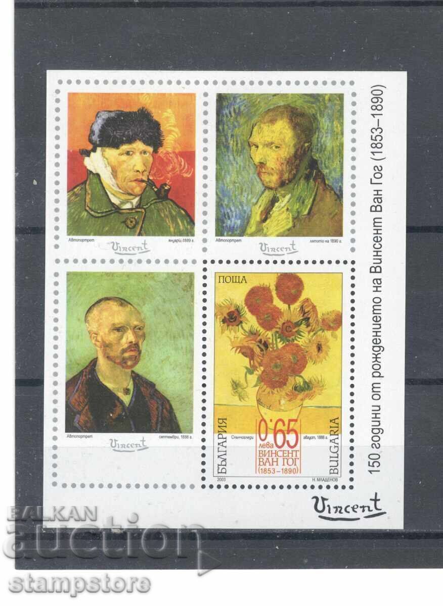 Bulgaria 2003 - 150 Years from the Birth of Van Gogh