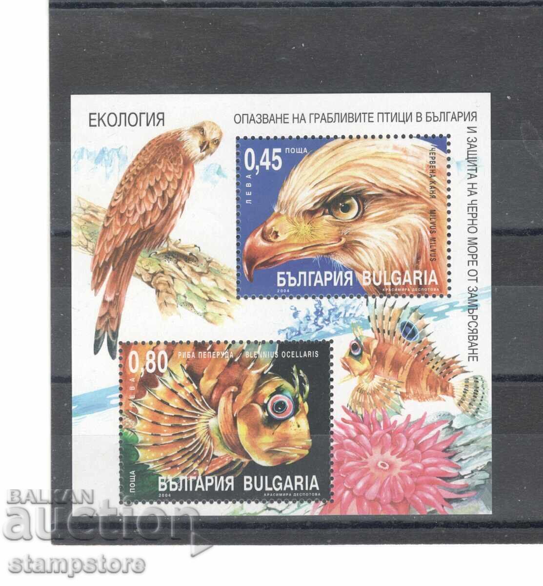 Bulgaria 2004 - Ecology