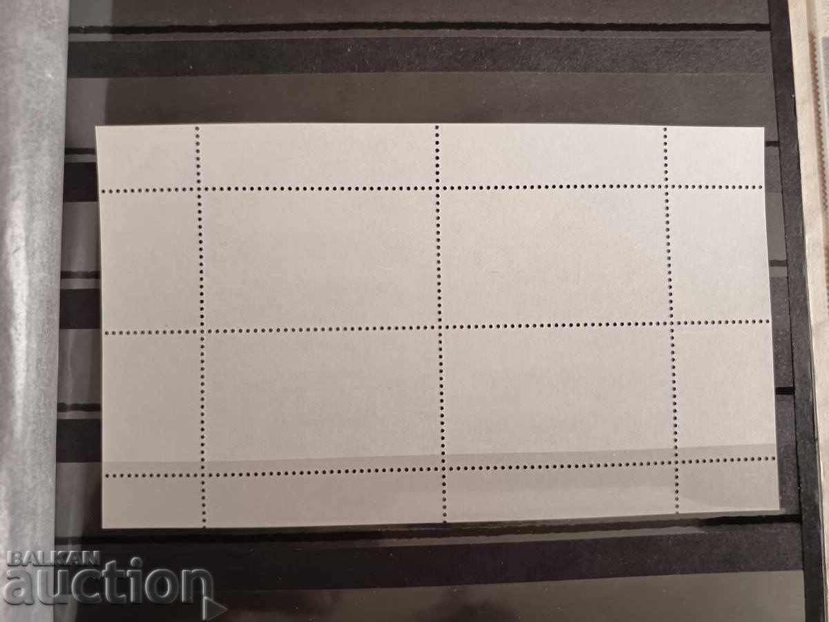 Licitație Bulgaria "100 de ani de transport electrificat" 2001 nr. 4500 Licitație Bulgaria "100 de ani de transport electrificat" 2001 nr. 4500