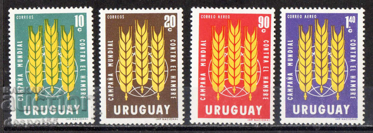 1963. Уругвай. Свобода от глада. 1963. Уругвай. Свобода от глада.