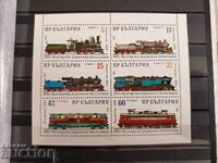 Βουλγαρία "100 ετών ΒΔΣ" 1988 αριθ. 3659/64 μικρό φύλλο