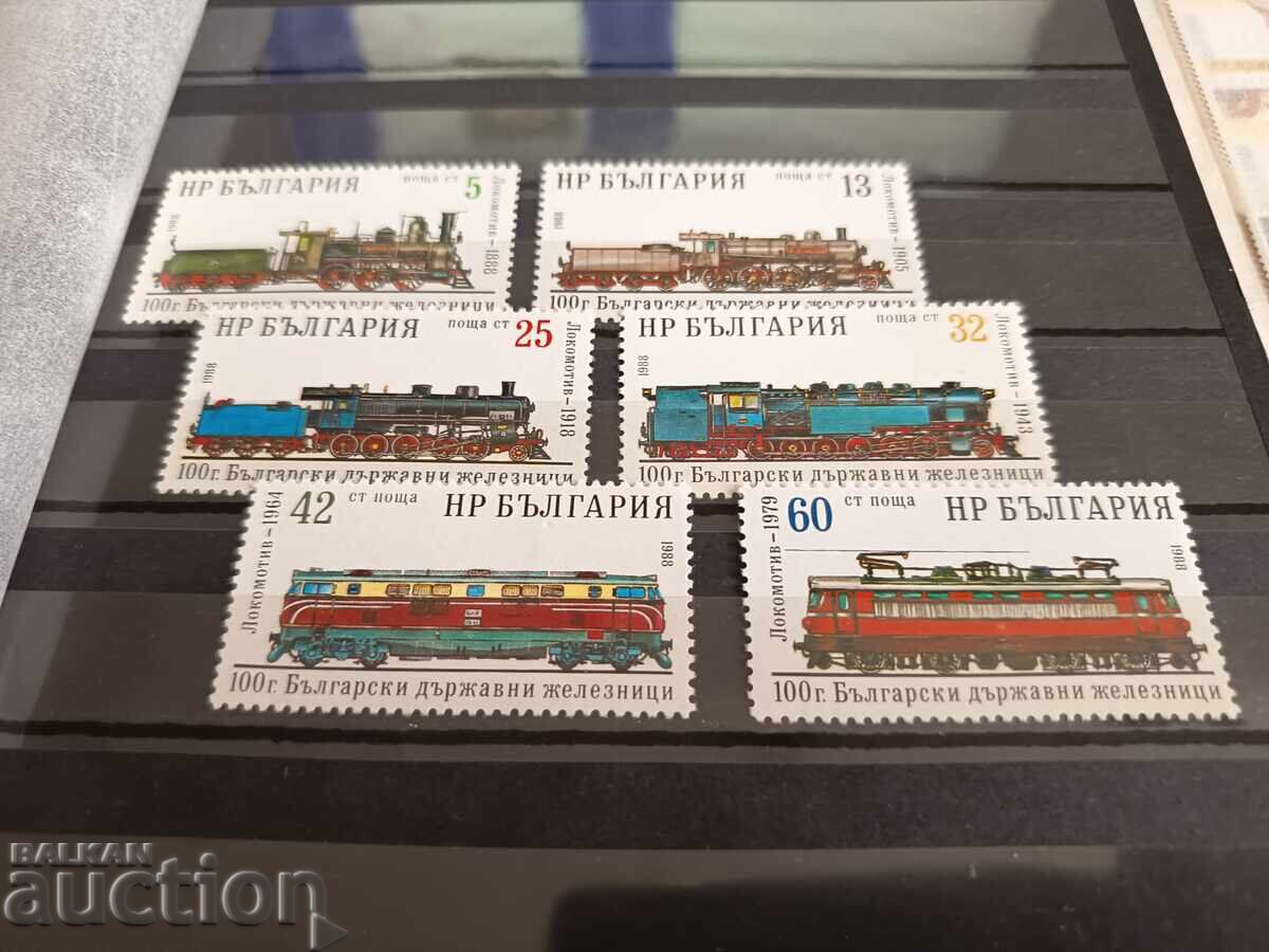 Bulgaria "100 years of BDZ" 1988, No. 3659/64 series with price 1.00 BGN | € 0.51 Bulgaria "100 years of BDZ" 1988, No. 3659/64 series with price 1.00 BGN | € 0.51