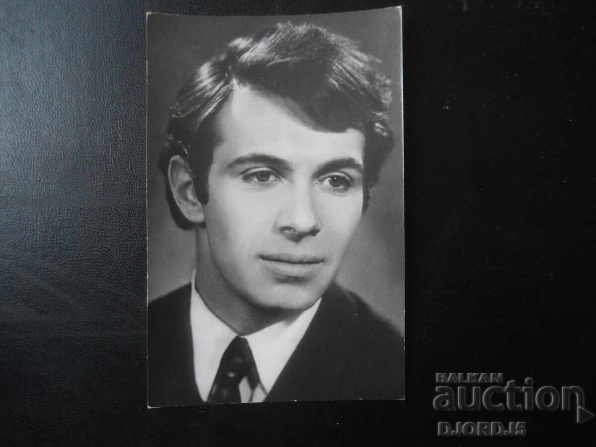 Федор Чеханков, Стара картичка Федор Чеханков, Стара картичка