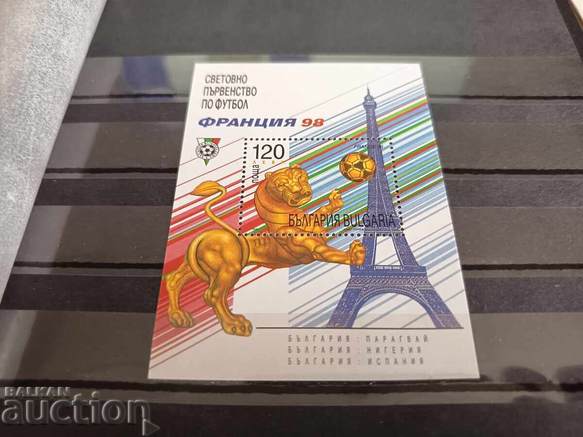 Bulgaria "World Cup in France" 1998, No. 4357 with price 0.50 BGN | € 0.26 Bulgaria "World Cup in France" 1998, No. 4357 with price 0.50 BGN | € 0.26