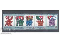 30 γρ Εννέα Σεπτεμβρίου