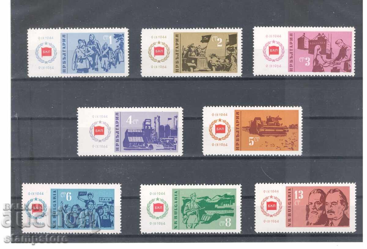 20 g Ninth of September