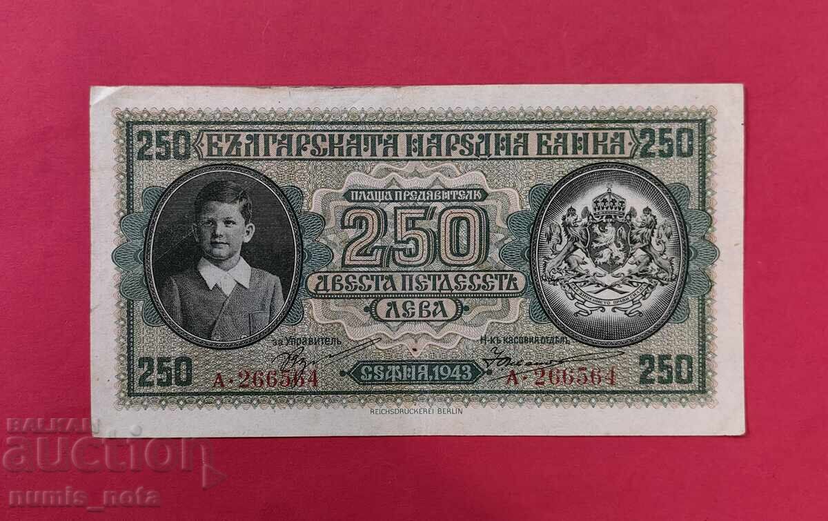 250 leva 1943 godina - seria A - XF