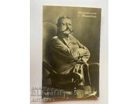 #4 Postcard Germany General Field Marshal Hindenburg WWI