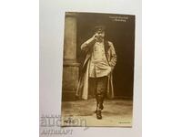 #7 Postcard Germany General Field Marshal Hindenburg WWI