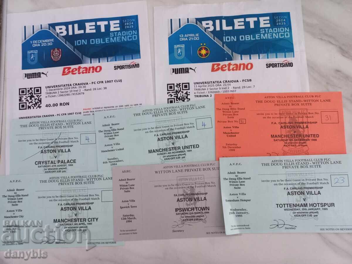 Lot of football tickets with price 5.00 BGN | € 2.56 Lot of football tickets with price 5.00 BGN | € 2.56