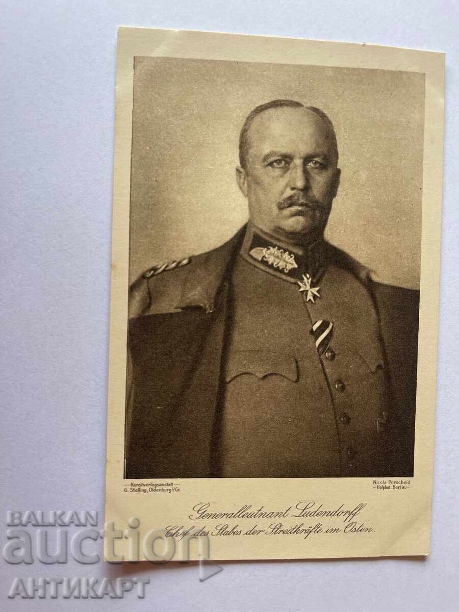 Postcard Germany General Ludendorff Chief of General Staff WWI Postcard Germany General Ludendorff Chief of General Staff WWI