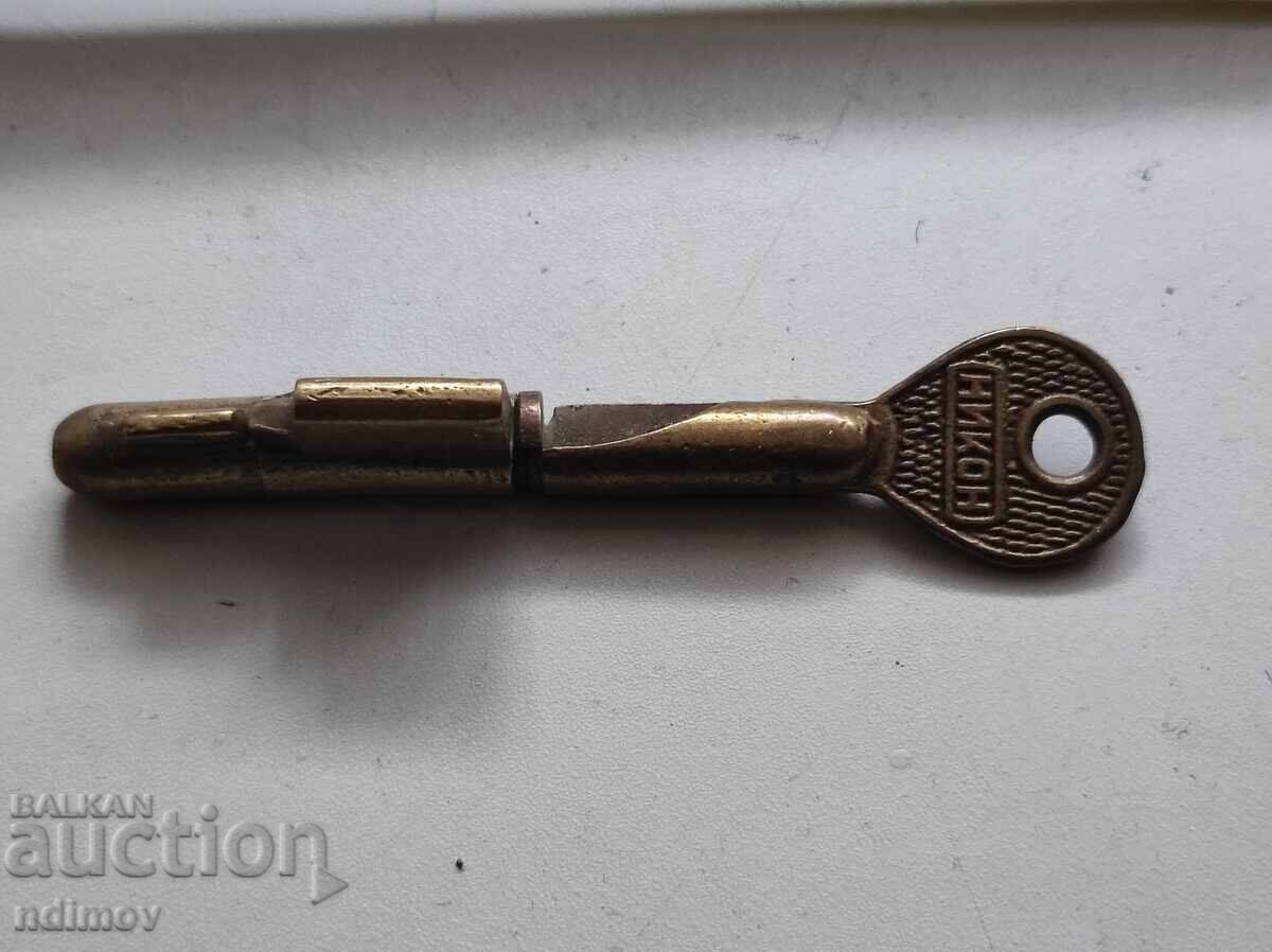 Delivery of Secret key for a regular lock