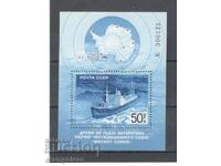 Scientific Expedition Mikhail Somov