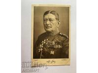 Postcard Germany General Goltz with orders von Goltz WWI