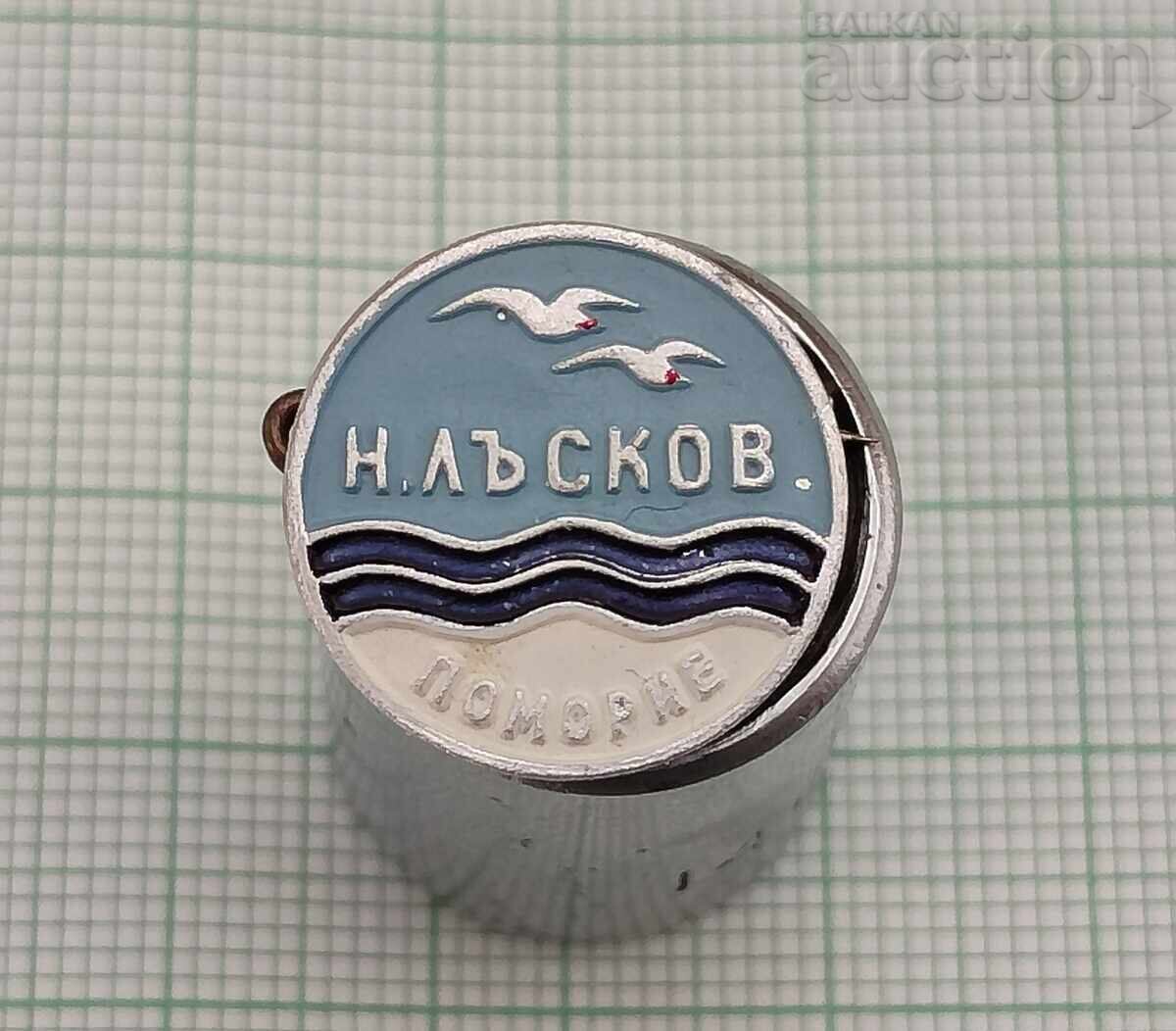 FC N. LUSKOV POMORIE BADGE