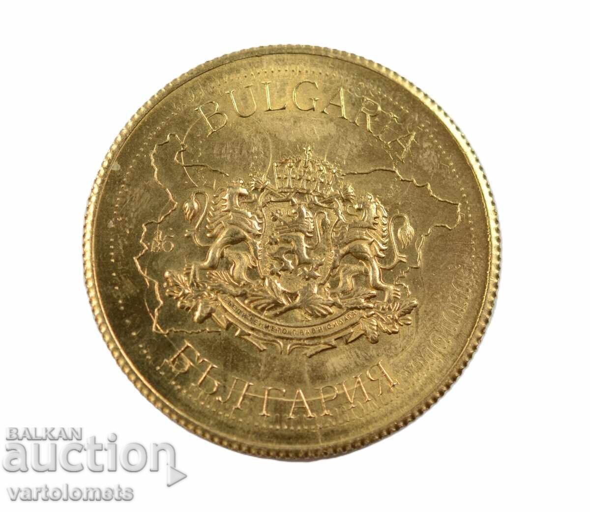 Πλακέτα - Βουλγαρία Μονή Μπάτσκοβο με τιμή 4.00 BGN | € 2.05