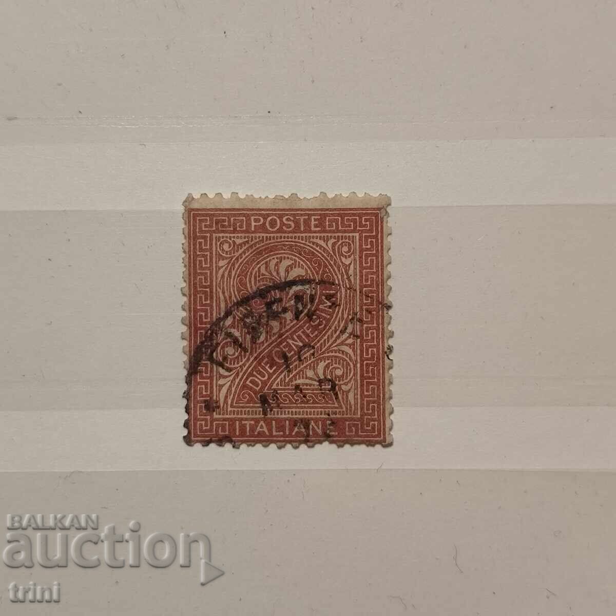 Италия 1865 г. Стойности Италия 1865 г. Стойности