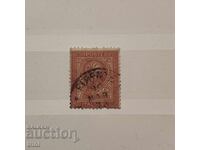 Ιταλία 1865 μ.Χ. Αξίες