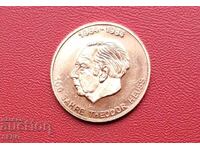 Медал-Германия-серия "Президенти"-Теодор Хес