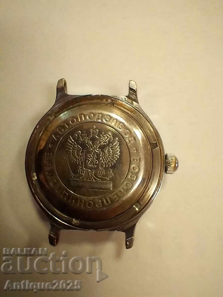 Часовник Восток антимагнитен, 21 камък, ръчно навиване СССР с цена 120.00 лв. | € 61.36