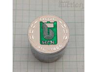 ΣΗΜΑ ΦΚ ΜΠΕΡΟΕ