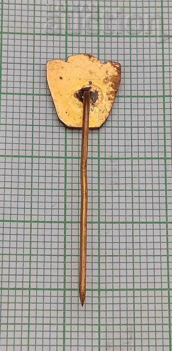 ΣΗΜΑ ΦΚ ΜΠΕΡΟΕ με τιμή 3.00 BGN | € 1.53