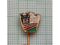 ΣΗΜΑ ΦΚ ΜΠΕΡΟΕ