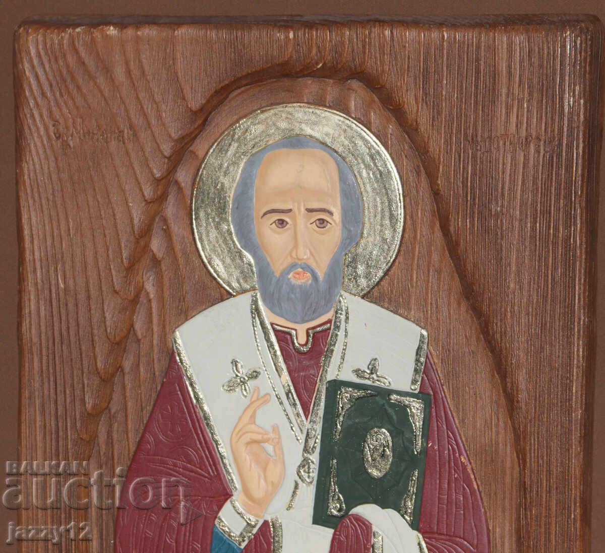 Auction Relief Icon St. Nicholas the Wonderworker Auction Relief Icon St. Nicholas the Wonderworker